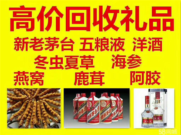 郧西案例展示